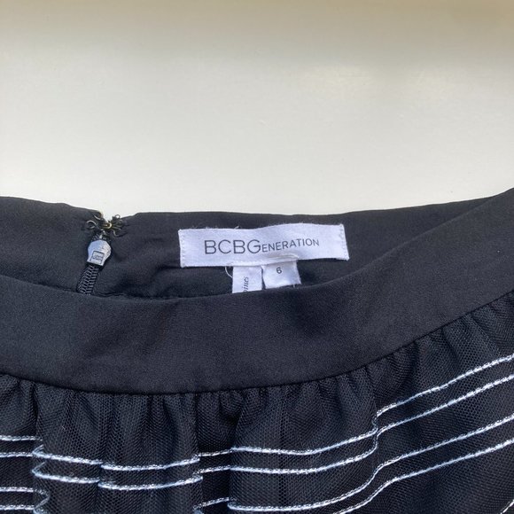 BCBG Shorts - Picture 4 of 5